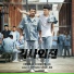 Hwang Sang Jun