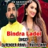 Surender Rana, Rvita Shaa