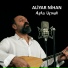 Aliyar Nihan