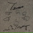 7линия