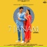 Ndee Kundu, Anjali 99, Deepty feat. Pranjal Dahiya