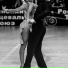 Dance World Music, Музыка для танцев