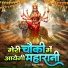 Kapil Bansal
