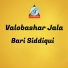 Bari Siddiqui