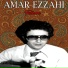 Amar Ezzahi