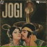Noor Jehan, Khawaja Pervaiz, Manzoor Ashraf
