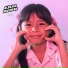 Aldena Mufidah