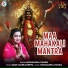 Monalisha Panda
