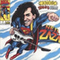 Neil Zaza - 1993 - Thrills & Chills