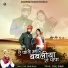 Vijay Singh Korna
