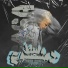 Essam Saasa