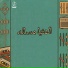 Shaf3y