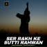 Said Rasool Wattakhelvi