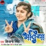 Shivani Singh