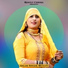 Aslam Singer Mewati