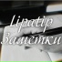 Lipatip