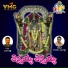 Akunuri Devayya