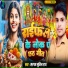 Sargam Sunil Raj