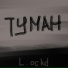 L.ockd