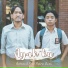 Betrand Peto Putra Onsu