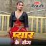Niraj Ravi