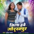 Bhupendra Yadav