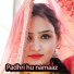 Kaypee Kaptaan