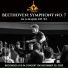 North Texas Symphony Orchestra, John Porter