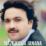 Raees Bacha feat. Beena Khan