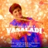 Falguni Pathak, Shail Hada