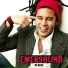 Emersound