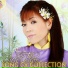 Bích Thảo feat. Lý Hải