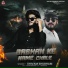 Shivam Shubham