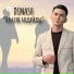 DIMASH