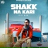 Jessy Bajwa feat. Sukhmani Dhindsa