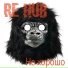 RE HUB