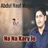 Abdul Rauf Magsi