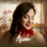 Afsoon
