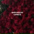 WAER BEATS