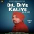 Preet Gill