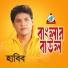 Habib
