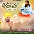 Kamal Katania