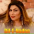 Nadia Hashmi