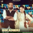 Pal Sandhu feat. Mandeep Mandy, Robin Mann
