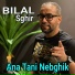 Bilal Sghir