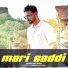 MP Singh