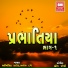 Abhesinh Rathod