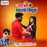 Laxman Singh Rawat