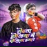 Vikash Mishail