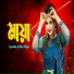 Ayasha Jebin Dipa